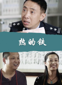 国产在线播放成人免费